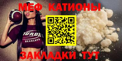 Альфа ПВП Ипатово