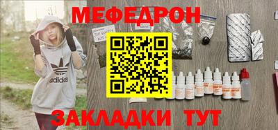 Альфа ПВП Ипатово