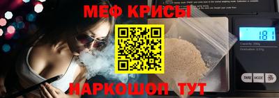 трава Изобильный