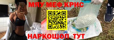 MDMA Ирбит
