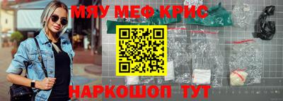 MDMA Ирбит