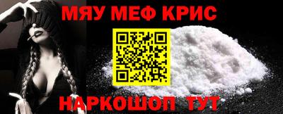 трава Изобильный