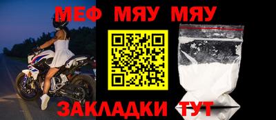 MDMA Ирбит