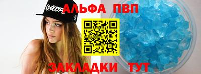 трава Изобильный