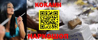 Альфа ПВП Ипатово