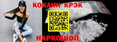 MDMA Ирбит