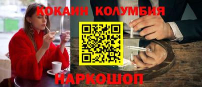 трава Изобильный