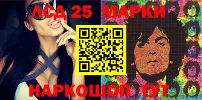 MDMA Ирбит