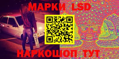 MDMA Ирбит