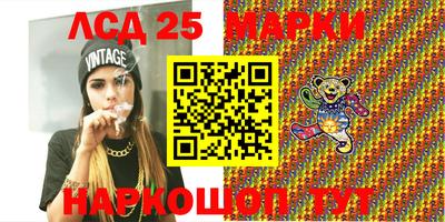 MDMA Ирбит