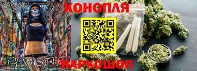 MDMA Ирбит
