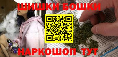 MDMA Ирбит