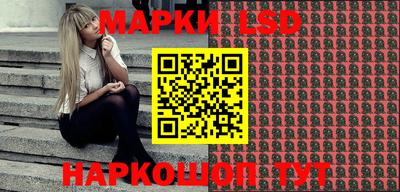 Альфа ПВП Ипатово