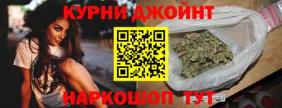 Альфа ПВП Ипатово