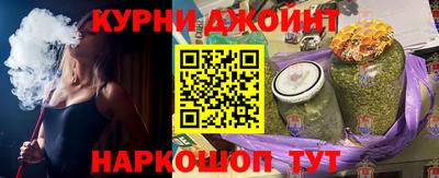 трава Изобильный