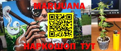 MDMA Ирбит