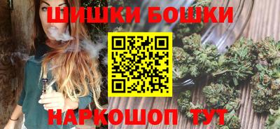 MDMA Ирбит