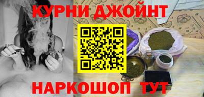 Альфа ПВП Ипатово