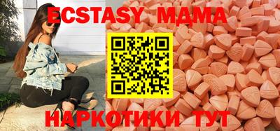 трава Изобильный