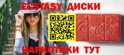 Альфа ПВП Ипатово