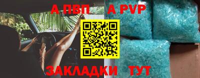 MDMA Ирбит