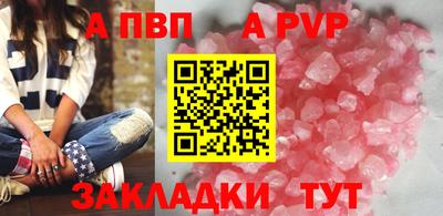 трава Изобильный
