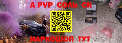 MDMA Ирбит
