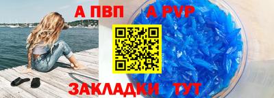 MDMA Ирбит