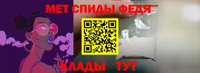 MDMA Ирбит