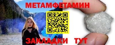 трава Изобильный
