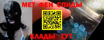 трава Изобильный