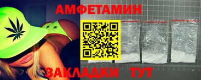 MDMA Ирбит