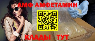 трава Изобильный