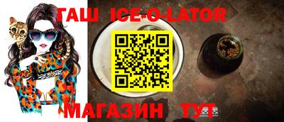 трава Изобильный