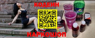 трава Изобильный