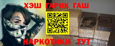 MDMA Ирбит