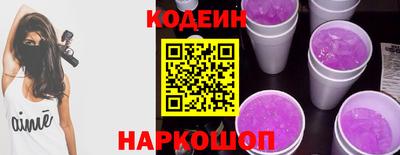 MDMA Ирбит