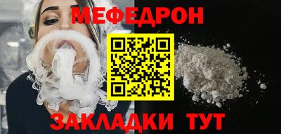 трава Изобильный