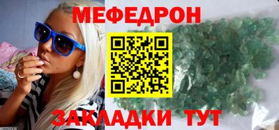 MDMA Ирбит