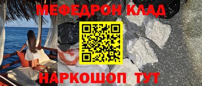 трава Изобильный